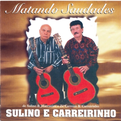 Sulino E Marrueiro - 78 RPM 1955 (RCA VICTOR 80-1471)